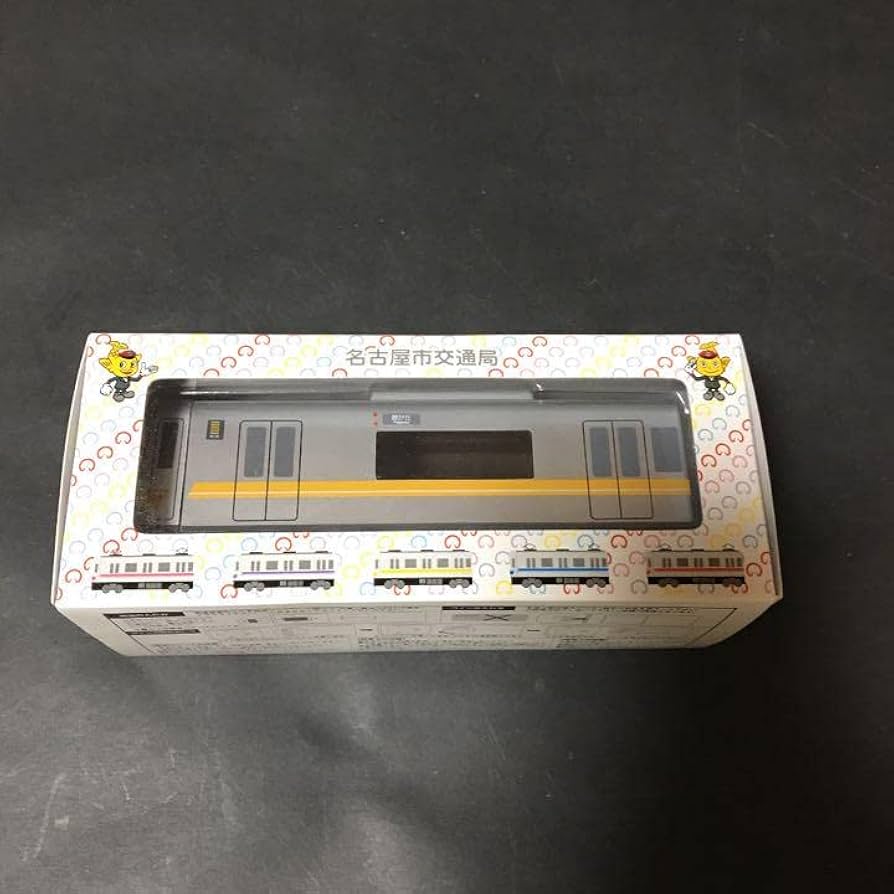 Amazon | 名古屋市交通局 電車 地下鉄 鉄道 模型 貯金箱 5050形